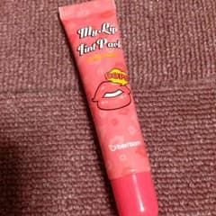 ベリサム リップのサムネイル