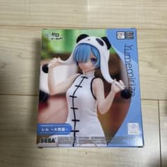 Re:ゼロから始める異世界生活 Yumemirize レム 大熊猫のサムネイル