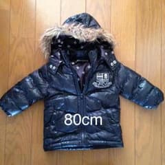 80cmダウンのサムネイル