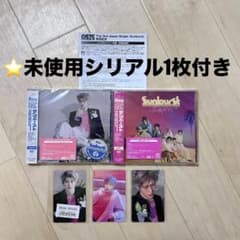 RIIZE 3rdシングルSunburst シリアル トレカ ソヒ オフイベのサムネイル