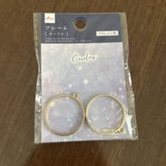 UVレジン用フレームセット（円形・四角形・星形）のサムネイル