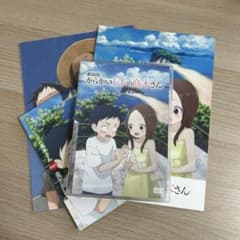 からかい上手の高木さん1,2期 全巻完結セット 劇場版付 dvd m93971401338_1.jpg?1766372462