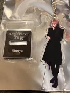 DIR EN GREY アクリルスタンド&キーホルダー  shinyaのサムネイル