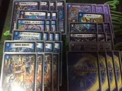 デュエルマスターズ デッキ 墓地退化デッキのサムネイル