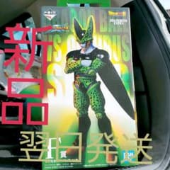 空豆さん専用のサムネイル