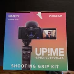 SONY VLOGCAM ZV-1G 【ほぼ未使用品】のサムネイル