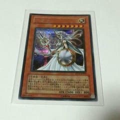アテナのサムネイル