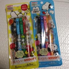 SARASA×SNOOPY 사라사 클립 4색 세트 2종