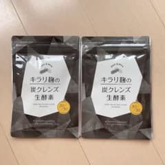 キラリ麹の炭クレンズ 生酵素 30粒のサムネイル