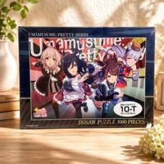 【未開封】ウマ娘 プリティーダービー 1000ピース ビジュアルアート⑤