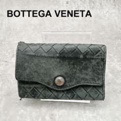 ボッテガヴェネタBOTTEGAVENETA イントレチャート キーケース レザー