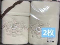 新品】Jean Paul Gaultierカシミヤ混ラムウール毛布 新品】Jean Paul Gaultierカシミヤ混ラムウール毛布 - メルカリ