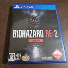 バイオハザードRE:2のサムネイル