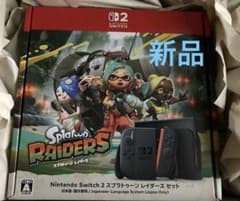 Switch 2 & Splatoon Raiders Set