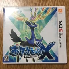 ポケットモンスター Xのサムネイル