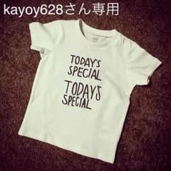 H&M 無地Tシャツ①のサムネイル