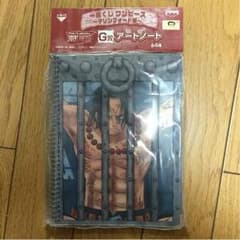 ONE PIECE 아트 노트