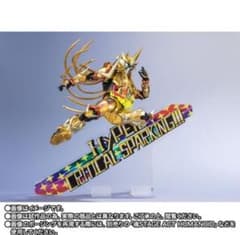 S.H.Figuarts ムテキゲーマー 平成ジェネレーションズエディションのサムネイル