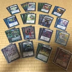 ザルバループのサムネイル