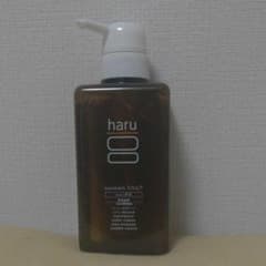 シャネル haru kurokami スカルプ 400mlのサムネイル