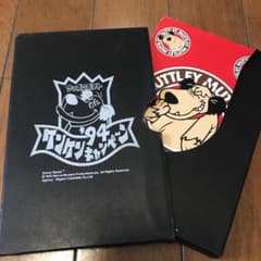 ケンケン　ビッグトランプのサムネイル