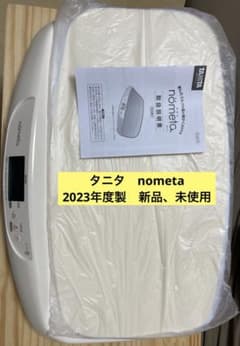 nometa のめた　タニタ　ベビースケールのサムネイル