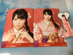 NMB48 2018 福袋 白間美瑠 生写真A、B キーホルダーのサムネイル