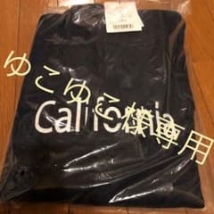 Zip Five 裏起毛California プリントパーカー ブルーのサムネイル