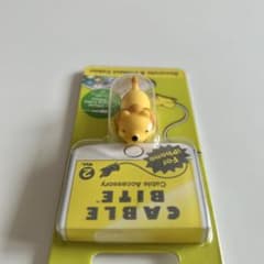 ライオンケーブルアクセサリー　断線防止　ケーブル保護
