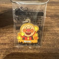 アンパンマン ラバーマスコット MUHIコラボのサムネイル