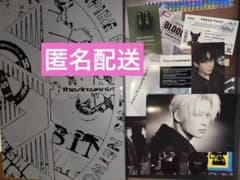 THE SIN : VANISH FORBIDDEN Ver. 소누