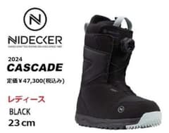 定価￥47300 半額以下 2024 ナイデッカー CASCADE W 23cm 定価￥47300 半額以下 2024 ナイデッカー CASCADE W 23cm - メルカリ