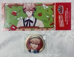 セラフダズルガーデン まとめ売りのサムネイル