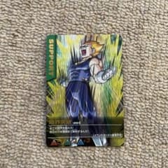 ドラゴンボールZ データカードダス ベジータ限界突破 - メルカリ