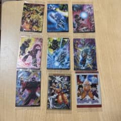 イタジャガ ドラゴンボール 9枚セット 匿名配送のサムネイル
