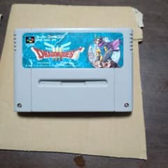スーパーファミコン ソフト ドラゴンクエストIIIのサムネイル