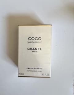 CHANEL COCO MADEMOISELLE 50mlのサムネイル