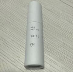 uka nail oil 18:30 ネイルオイルのサムネイル