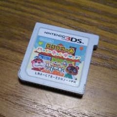 どうぶつの森 ハッピーホームデザイナーのサムネイル