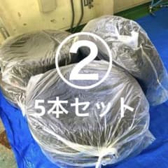 【ヒロキ】3つ目 ジオランダーX-AT(G016) LT265/75R16 000000003040_KaOojIh.jpg