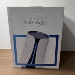 リタライフ　水素風呂　ver2のサムネイル