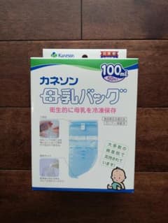 カネソン母乳バッグ（100ml 50枚）のサムネイル