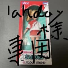 リカちゃんくじ SAILORS 01 リカちゃん チアスタイルのサムネイル