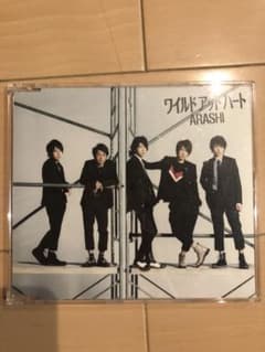 ワイルド アット ハートのサムネイル