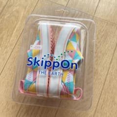 スキッポン　14センチ　未使用のサムネイル