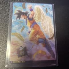 ドラゴンボール イタジャガ　VOL1 SEC シークレットのサムネイル