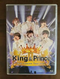 King & Prince 2018 通常盤 Blu-rayのサムネイル