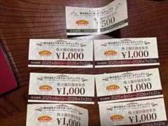 ステーキのあさくま(テンポスHD ) 株主優待食事券 合計6500円分 - メルカリ