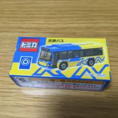 近鉄バス　トミカのサムネイル