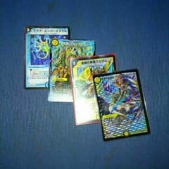 デュエルマスターズ 光 クリーチャーのサムネイル